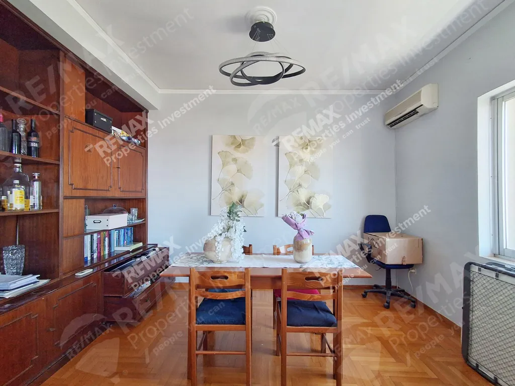Sala da pranzo - Apartment with Panoramic View in Vironas