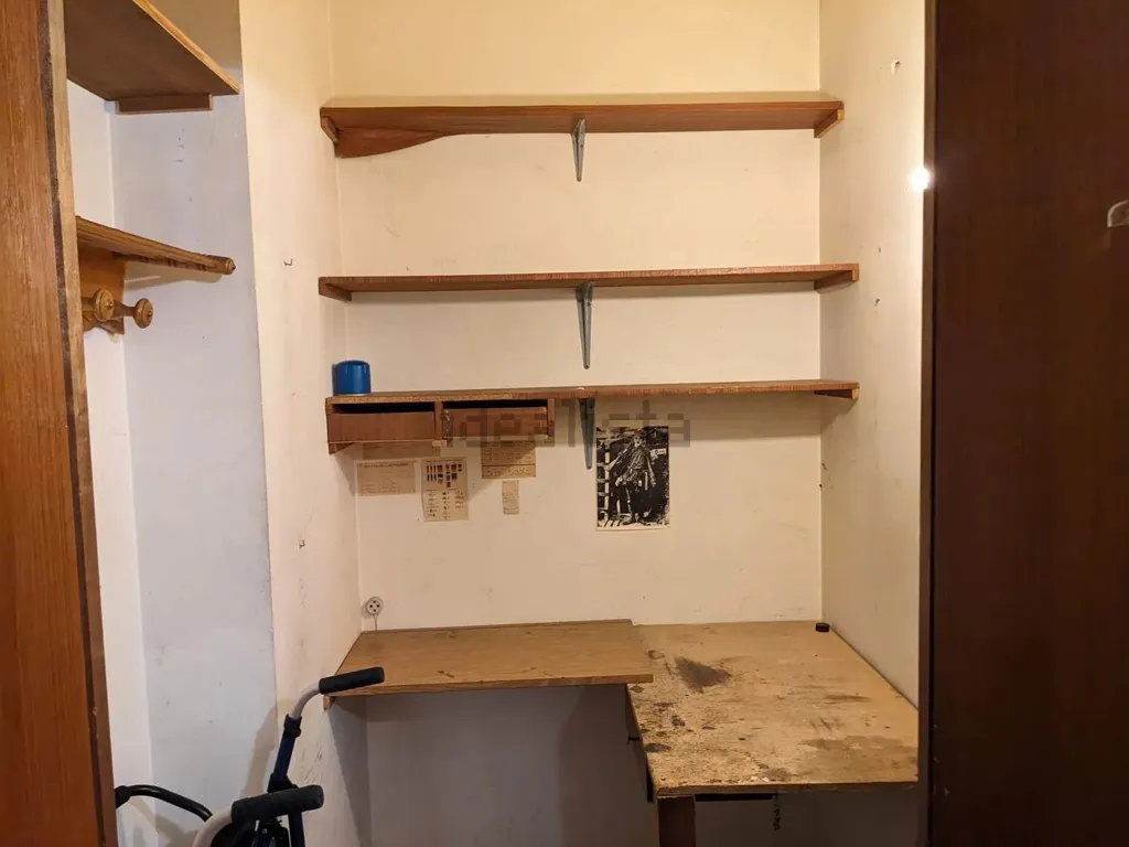 home_office