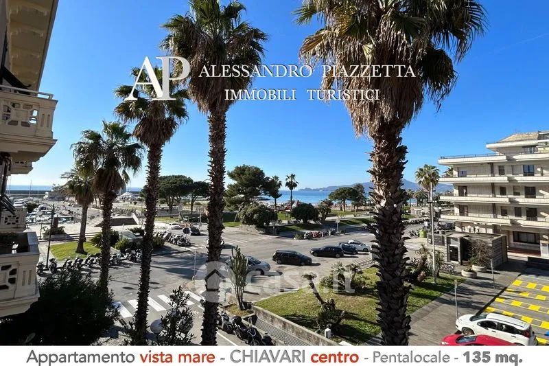 Balcon - Apartment with Sea View in Chiavari