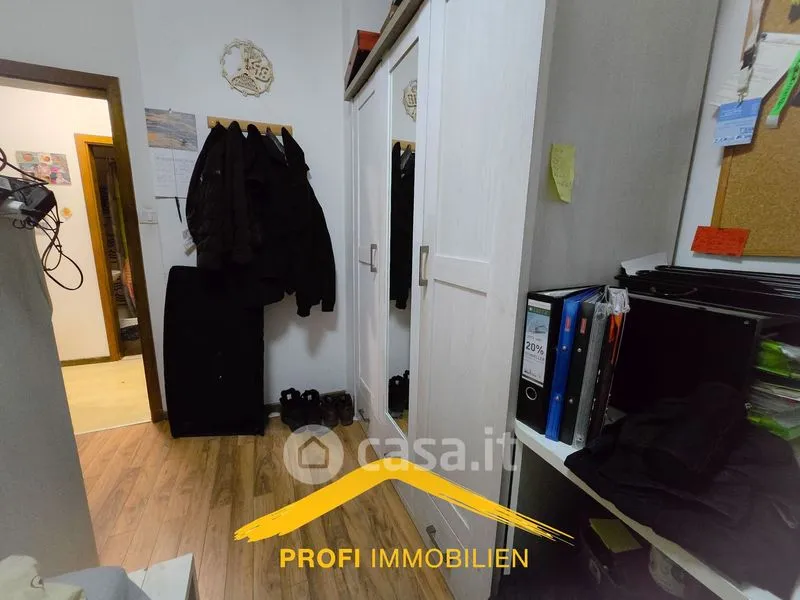 Toad - Apartment with Garden in Via Roma, Merano
