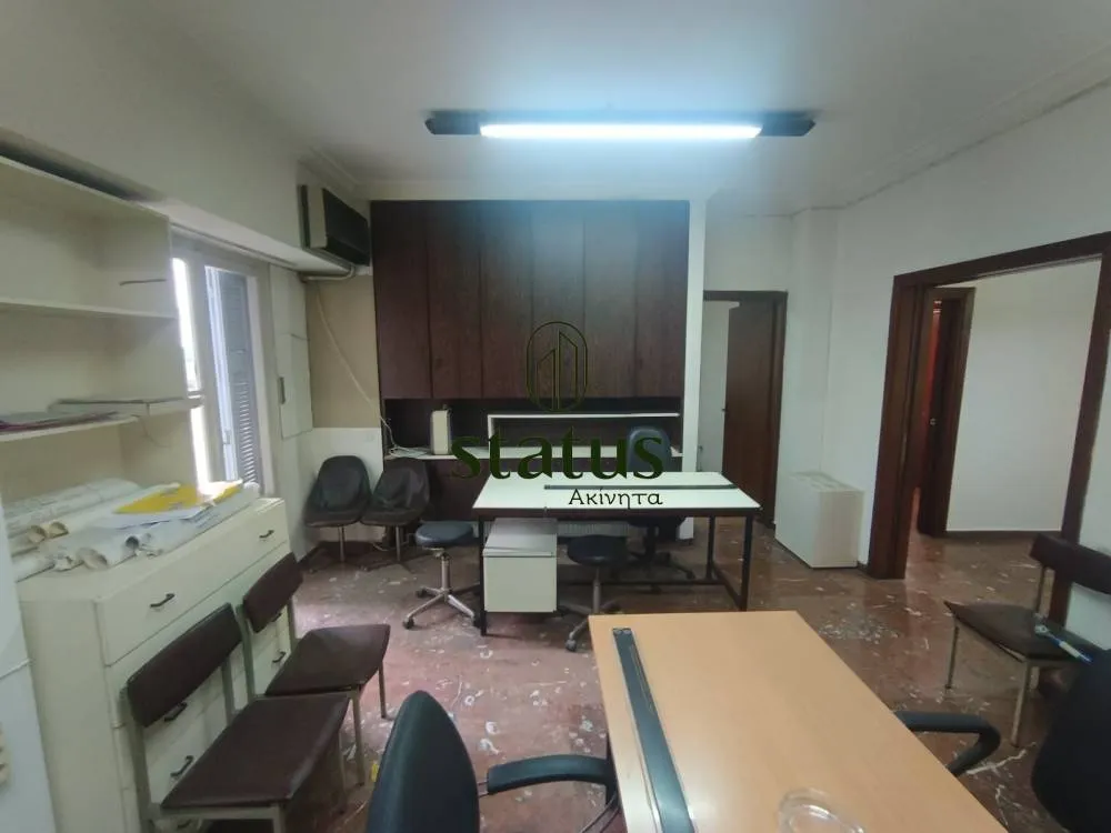 Studio - Corner Office with Balcony in Patras Centre