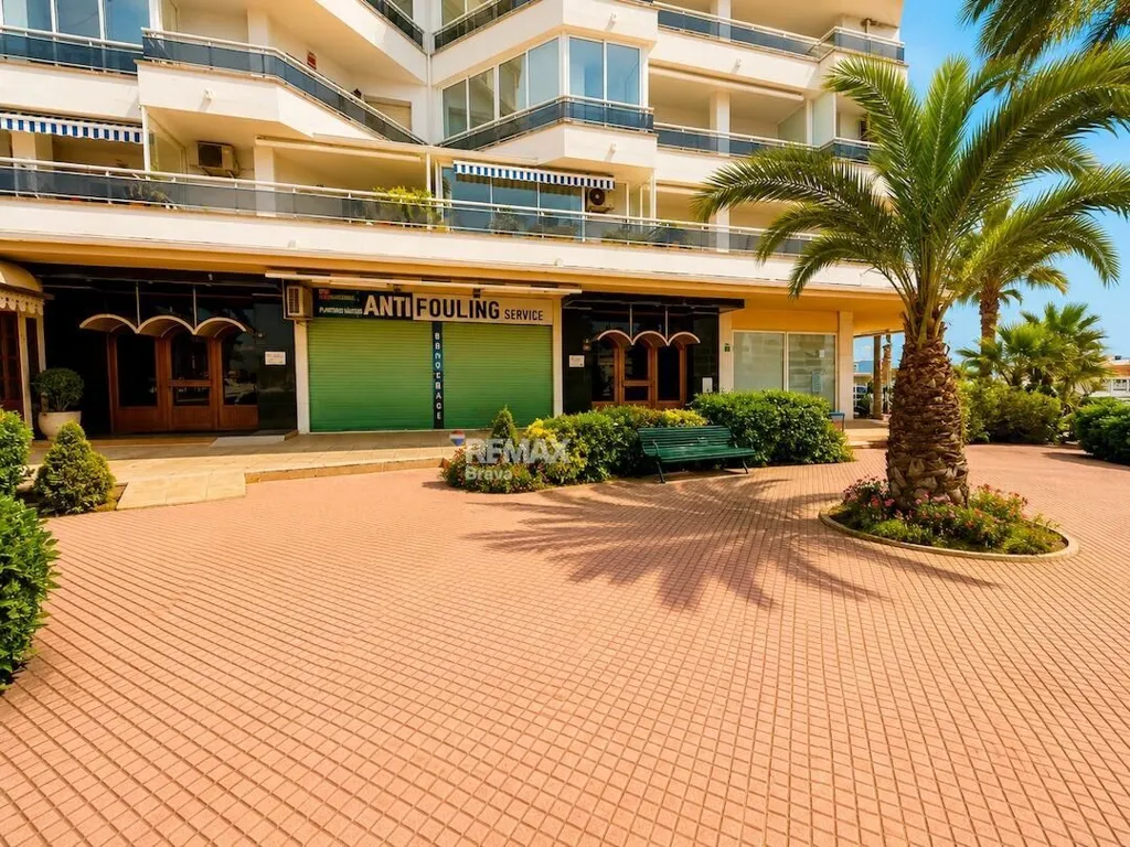 Jardin - Apartment with Terrace in Empuriabrava