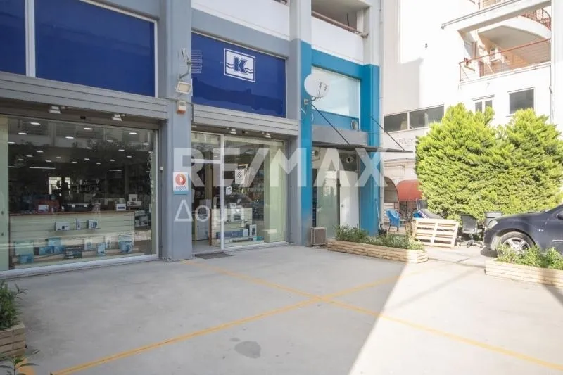 Välivaade - Commercial Space with Parking in Volos