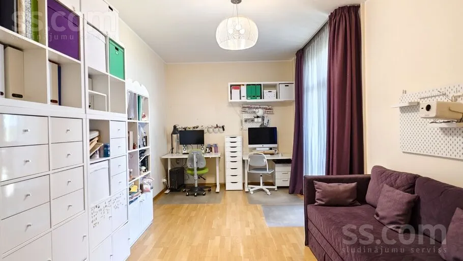 Appartement 4 pièces à Rīga