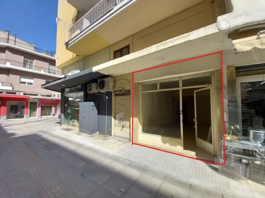 Extérieur - Shop with City View in Thessaloniki Centre