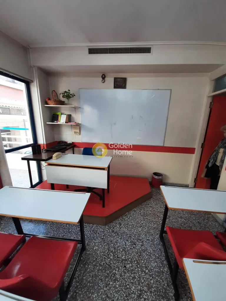 Local commercial à GR