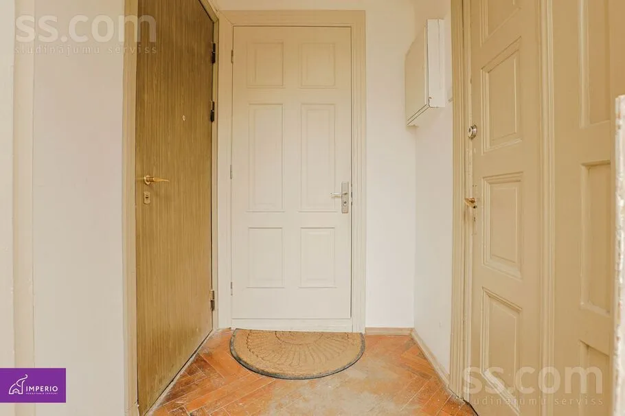 Entrée - Appartement 4 pièces à Rīga