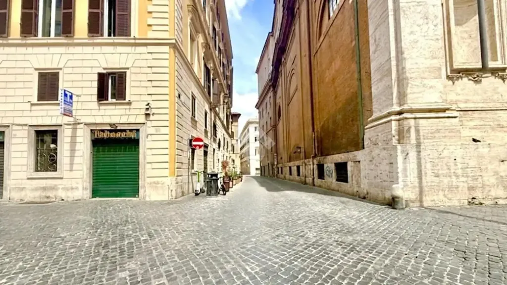 Extérieur - Rented Apartment with Central Location in Rome