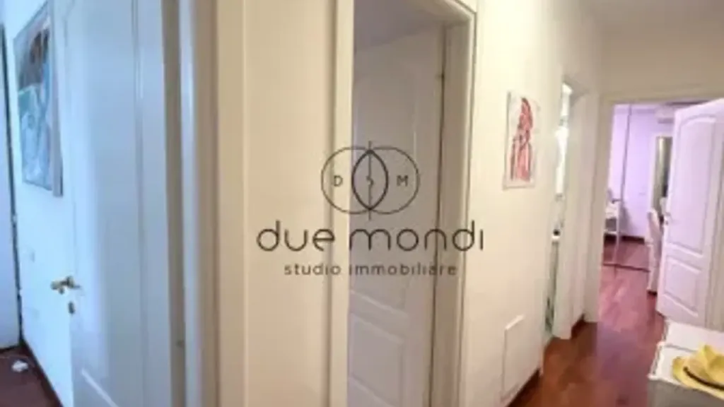 Entrée - Terraced Apartment with Garden in Foligno