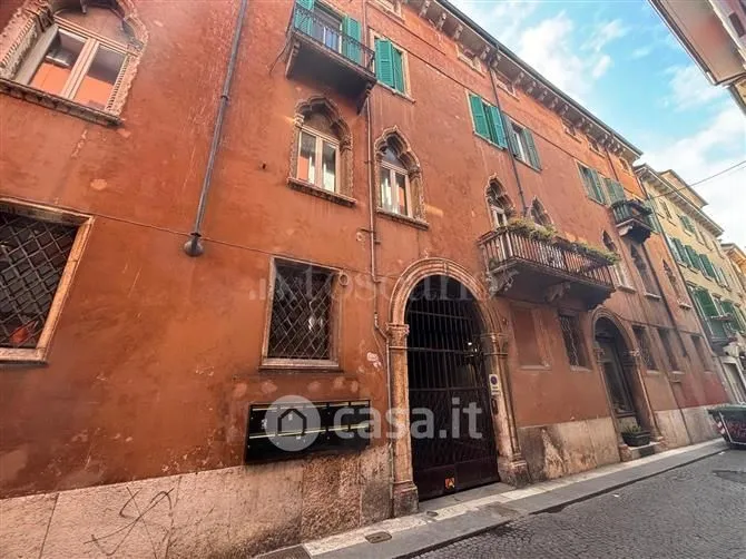Extérieur - Two-Level Apartment with Parking in Verona Centre