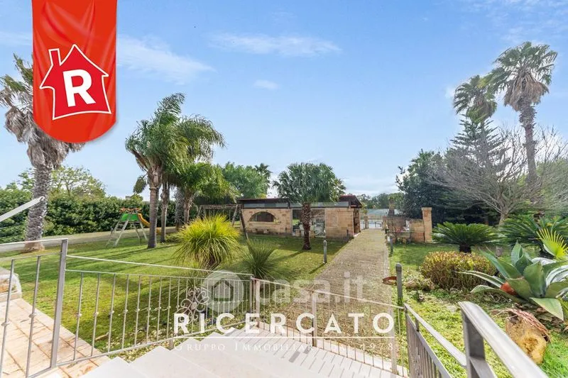 Jardin - Villa with Pool in Copertino