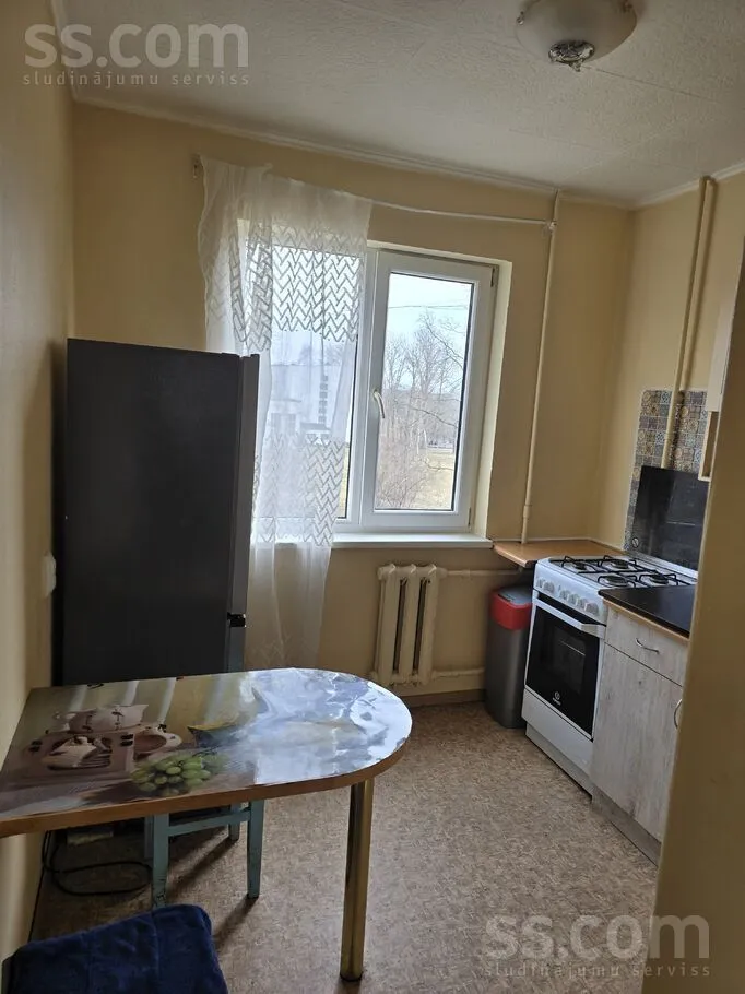 Appartement 2 pièces à Rīga