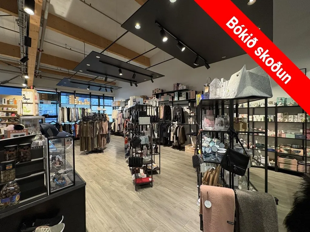 Rooms - Fashion Retail Unit in Borganes