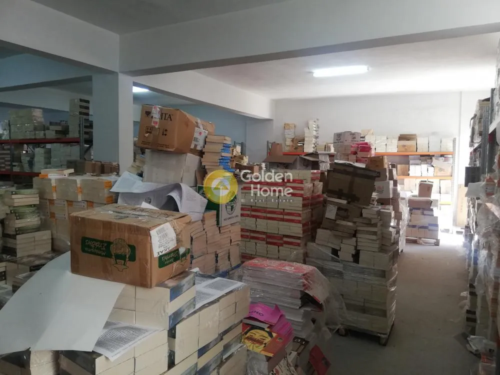 Commercial property in GR