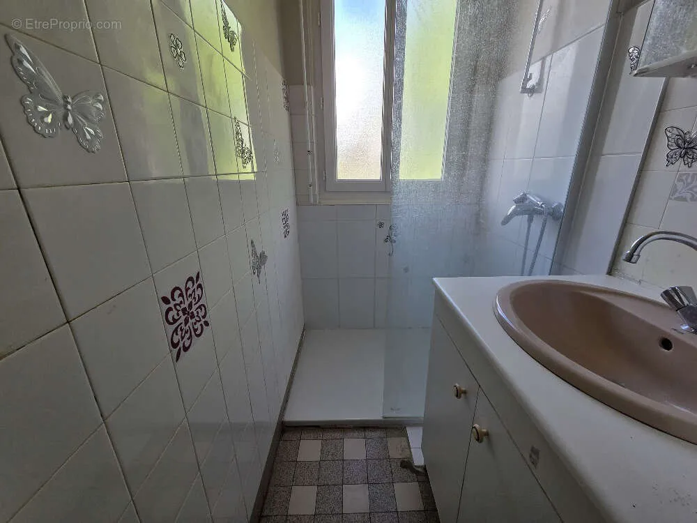 Salles de bain - Maison avec Vue sur le Château d'Hautefort à Excideuil