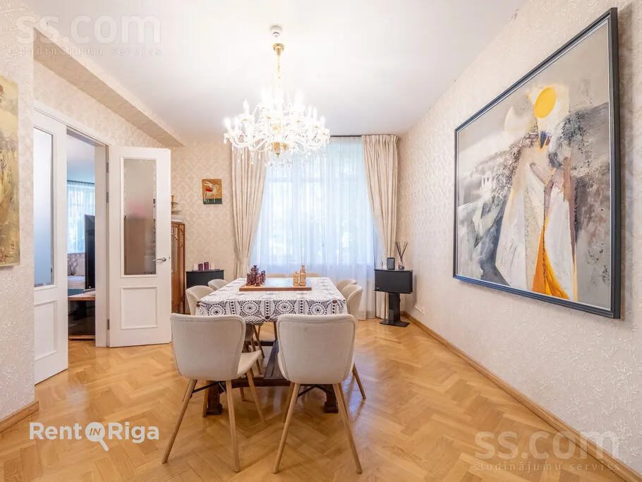Maison 5 pièces à Rīga
