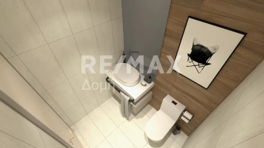 Bagni - Modern Apartment with City View in Volos