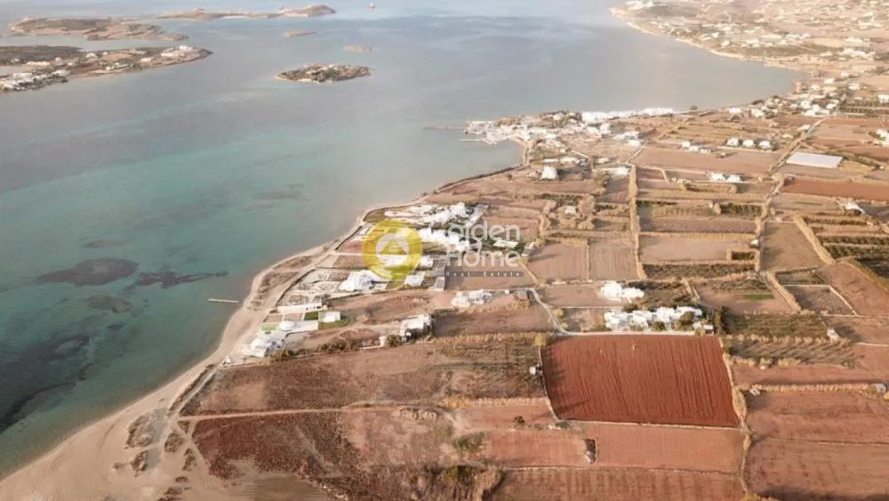 Vue aérienne - Commercial Plot with Seafront in Pounta, Paros