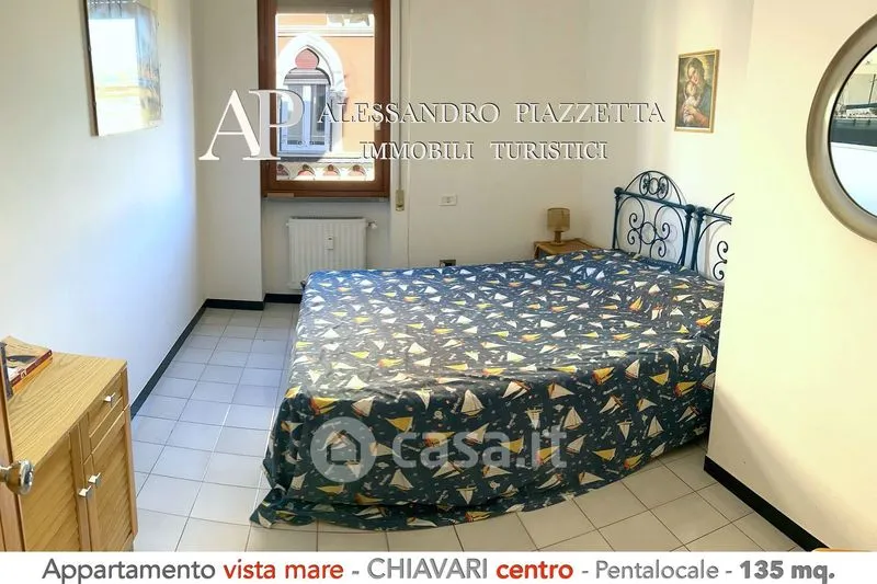 Chambres - Apartment with Sea View in Chiavari