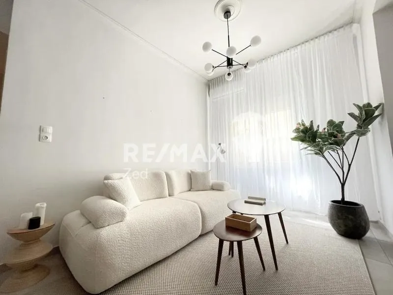 Séjour - Modern Apartment with Sea View in Piraeus