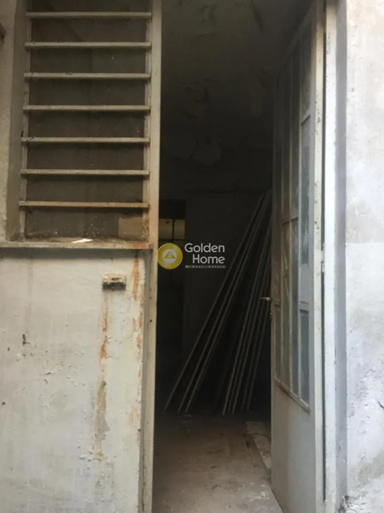 Local commercial à GR