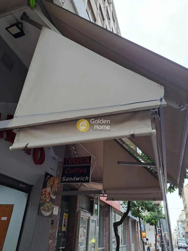 Välivaade - Café-Tyropitakio in Central Piraeus