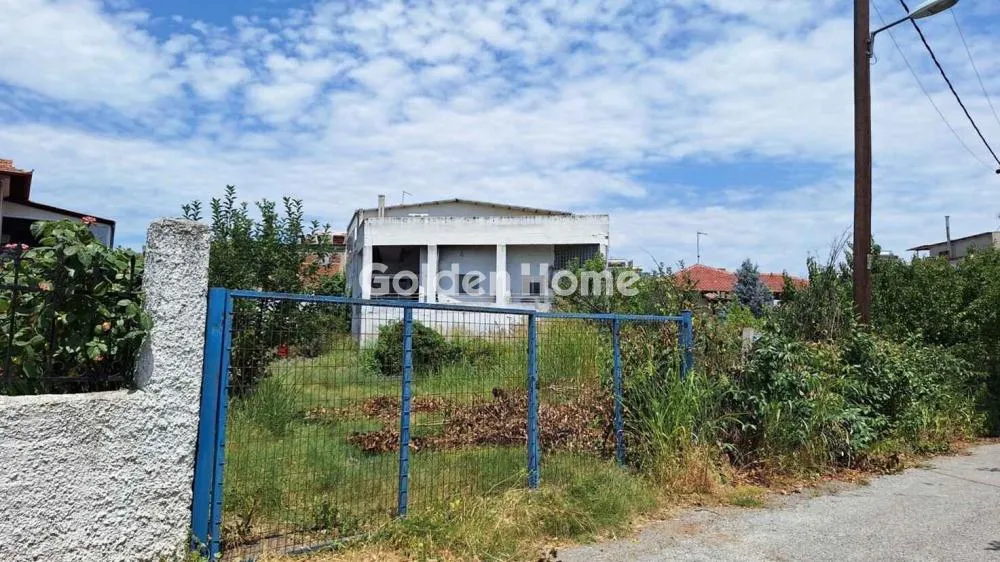 Land in GR