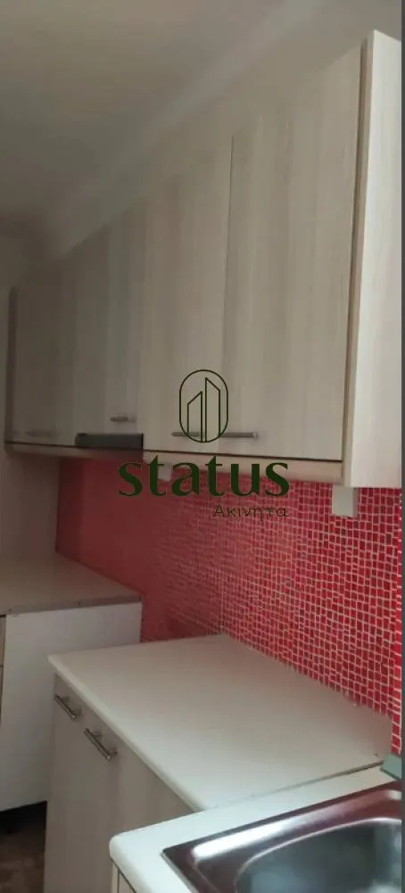 Köök - Apartment with Balcony in Patras Centre