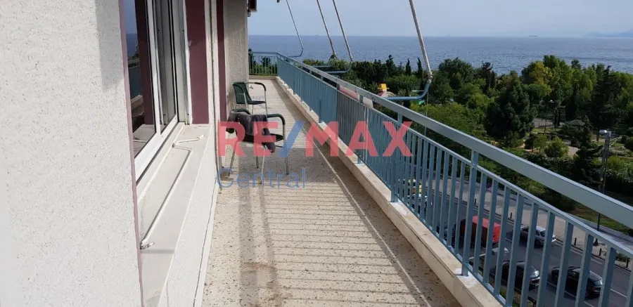 4-room house in GR