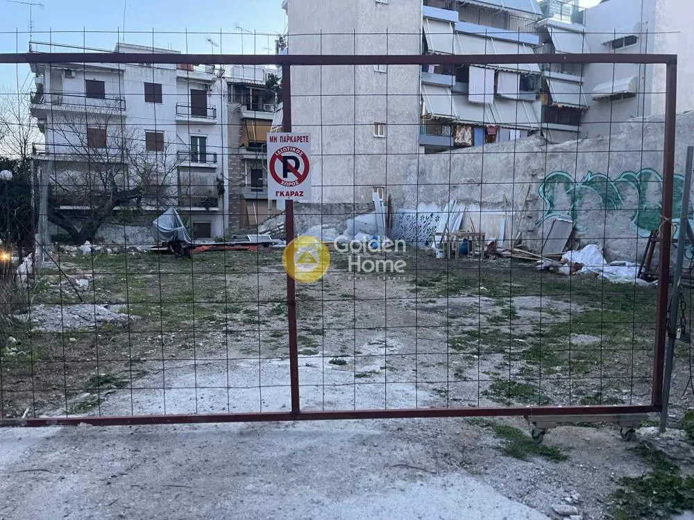 Aed - Plot for Detached House with Park View in Agia Sophia
