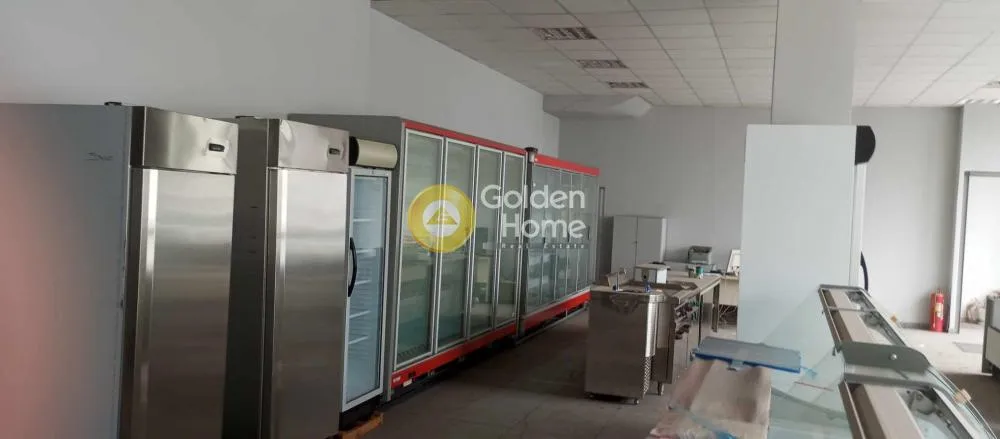 Local commercial à GR
