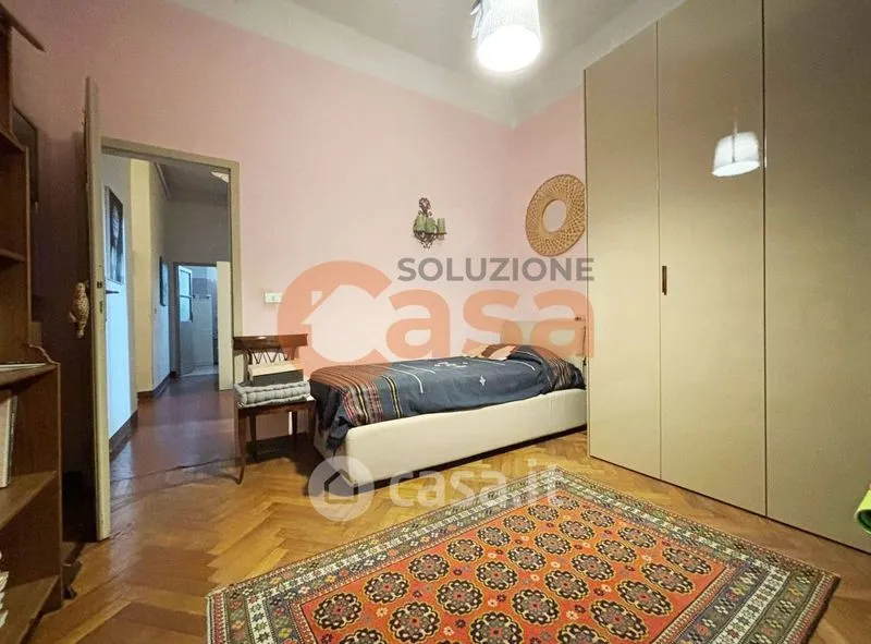 Chambres - Spacious Apartment with Garden View in Piacenza