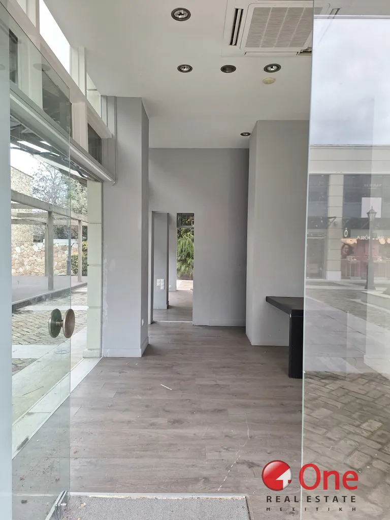 Ingresso - Commercial Space with 4 Rooms in Kifisia Centre