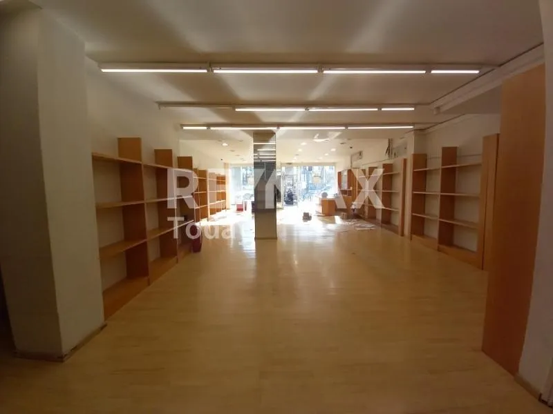 other_room