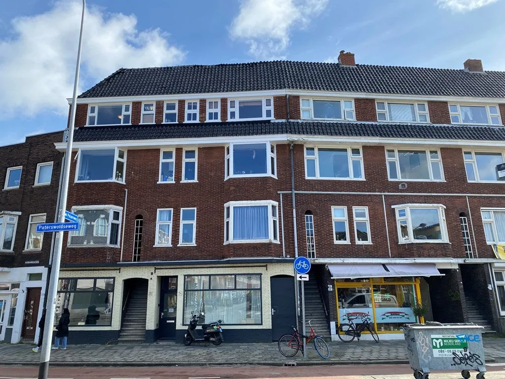 Esterno - Student Flat with 1 Bedroom in Paddepoel, Groningen