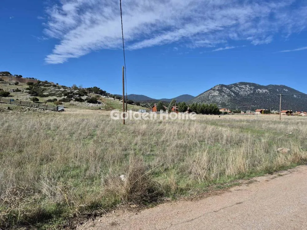 Land in GR
