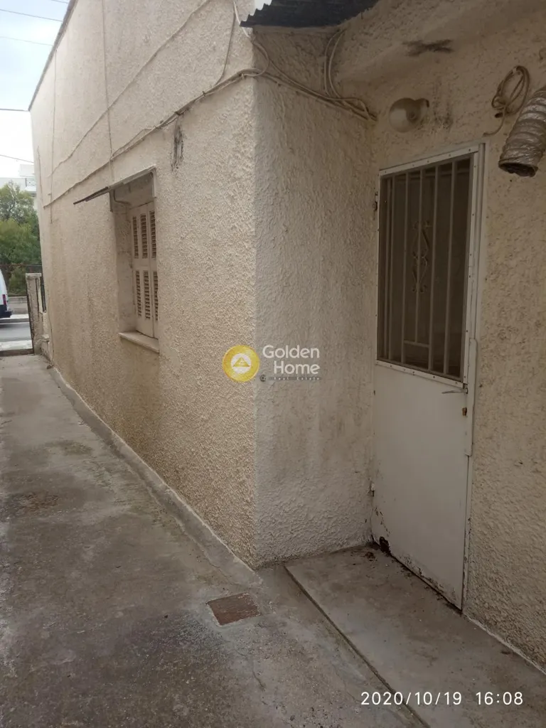 Maison 2 pièces à GR