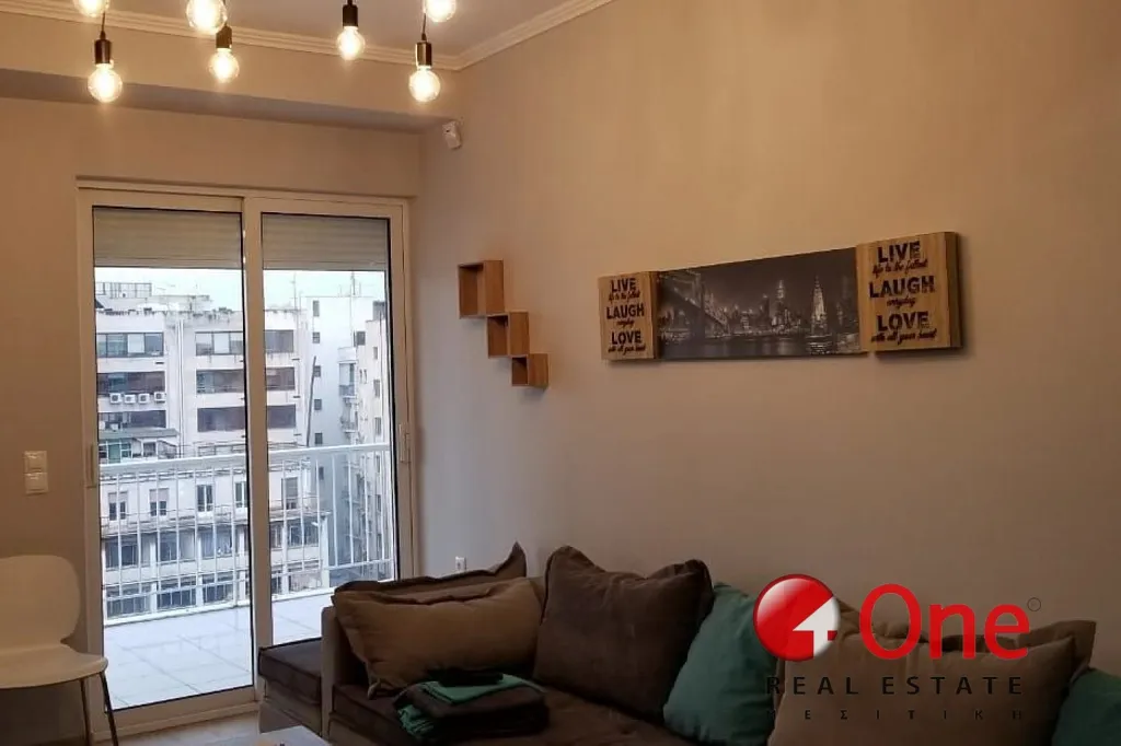 Elutuba - Renovated Penthouse with Balcony in Pireas Centre