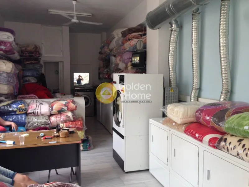Buanderie - Laundry Business with Equipment in Chalkida Centre