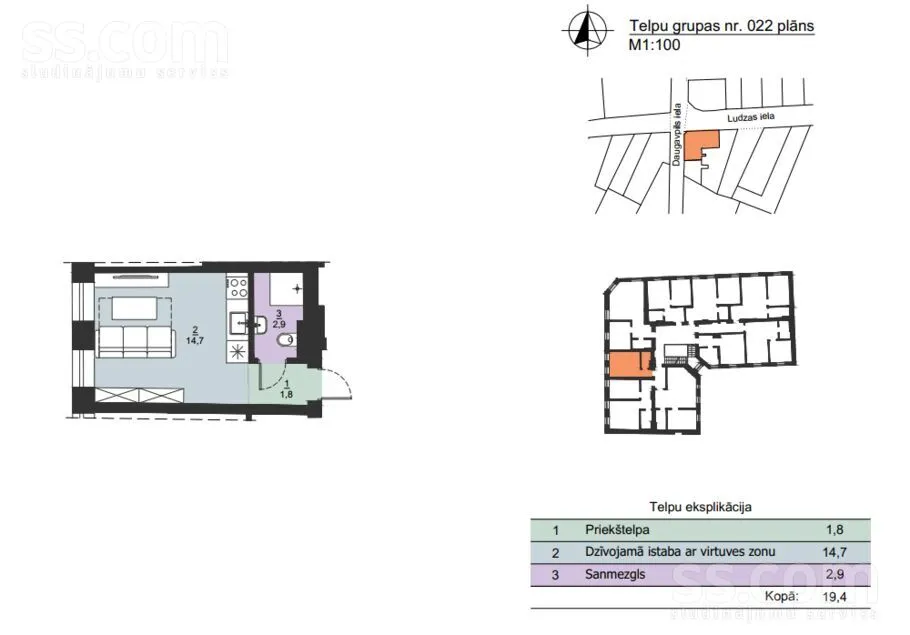 Plan - Fully Renovated Flat with Secure Parking in Riga