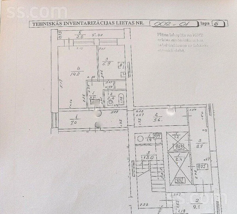 Plan - Bright 1-Bedroom Flat with Balcony in Riga