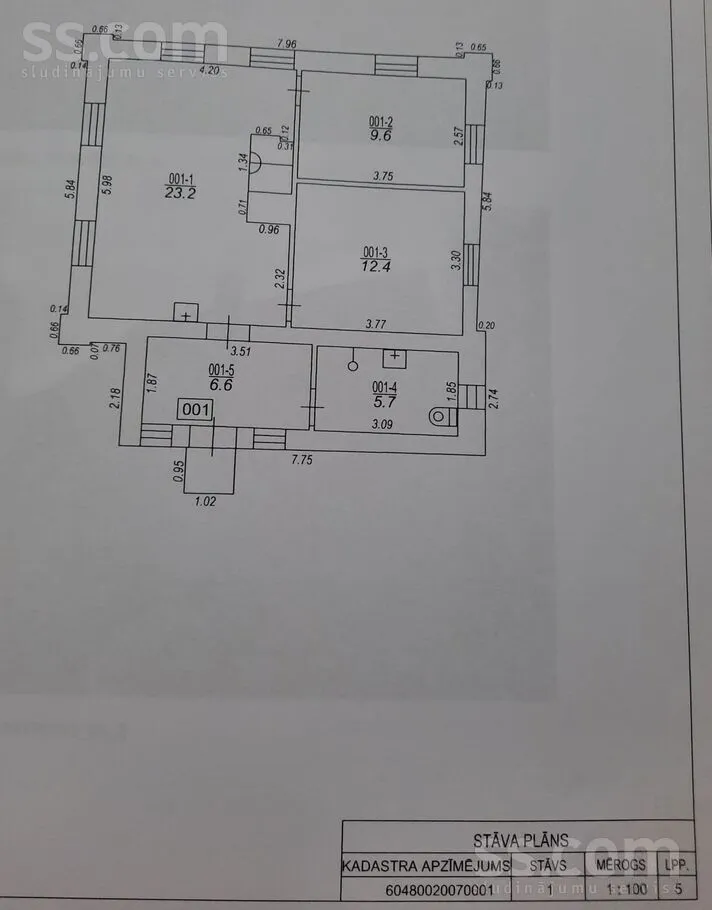 Maison 3 pièces à Krāslava un raj.