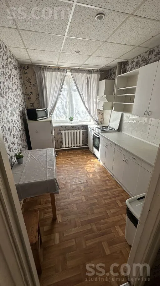 2-toaline korter asukohas Rīga