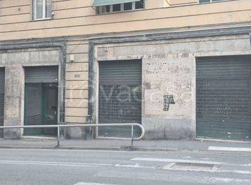 Välivaade - Retail Unit for Auction in Pergola