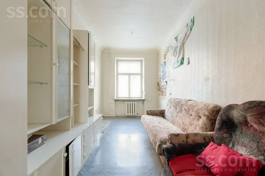 Appartement 2 pièces à Rīga