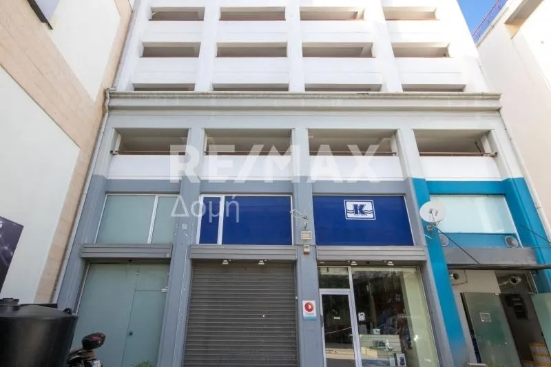 Välivaade - Commercial Space with Parking in Volos