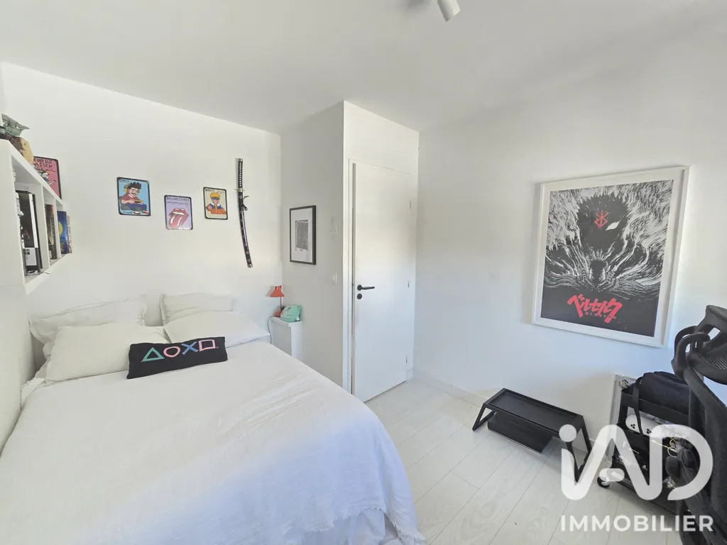 Magamistoad - Contemporary Villa with Pool in Sète