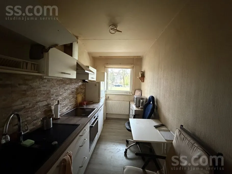 Cuisine - One-Bedroom Apartment with Parking in Riga