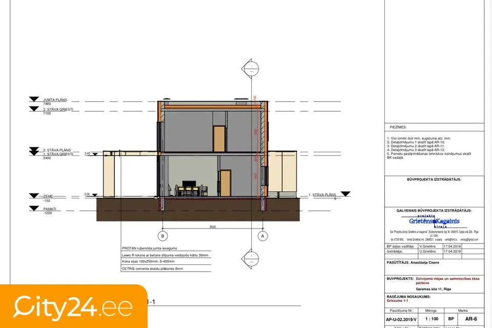 Maison 4 pièces à Rīga