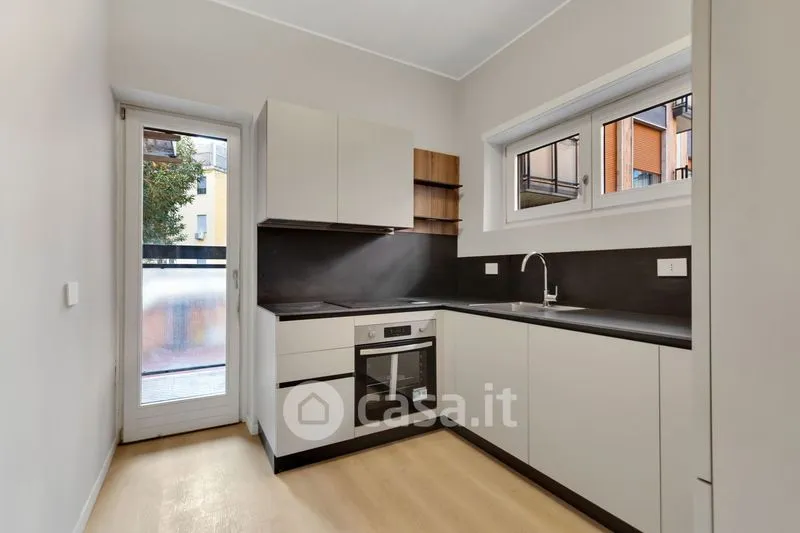 Cuisine - Ristrutturato Triplex in City Life, Milan